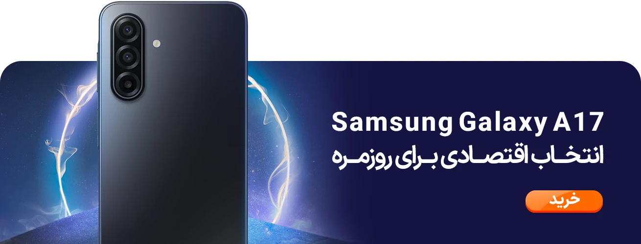 اسلاید 2
