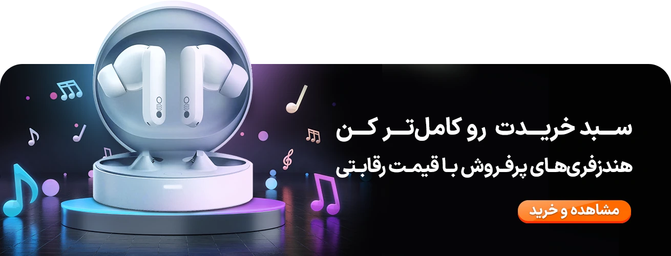 اسلاید 3