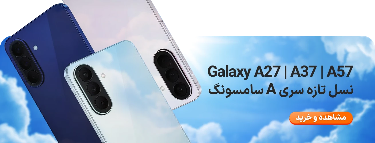 اسلاید 4