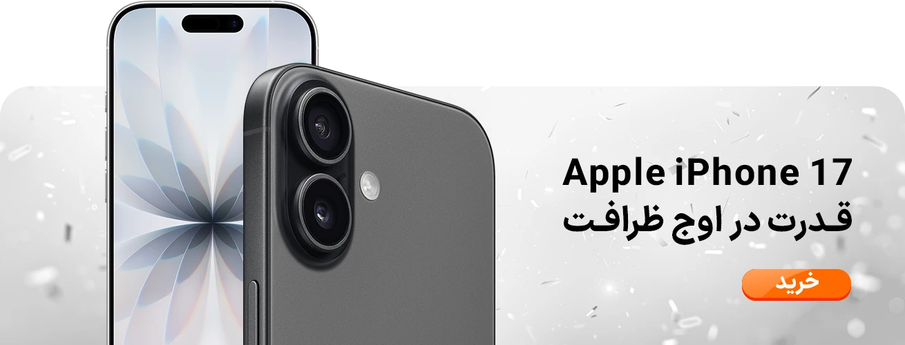 اسلاید 4