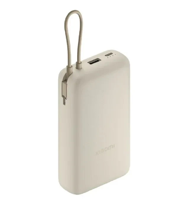 Mi Power 20000 33W