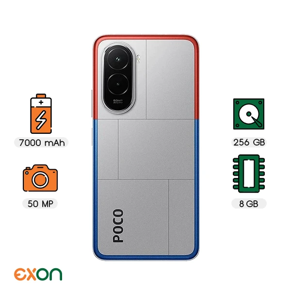 Xiaomi Poco M7 256GB RAM 8GB 4G